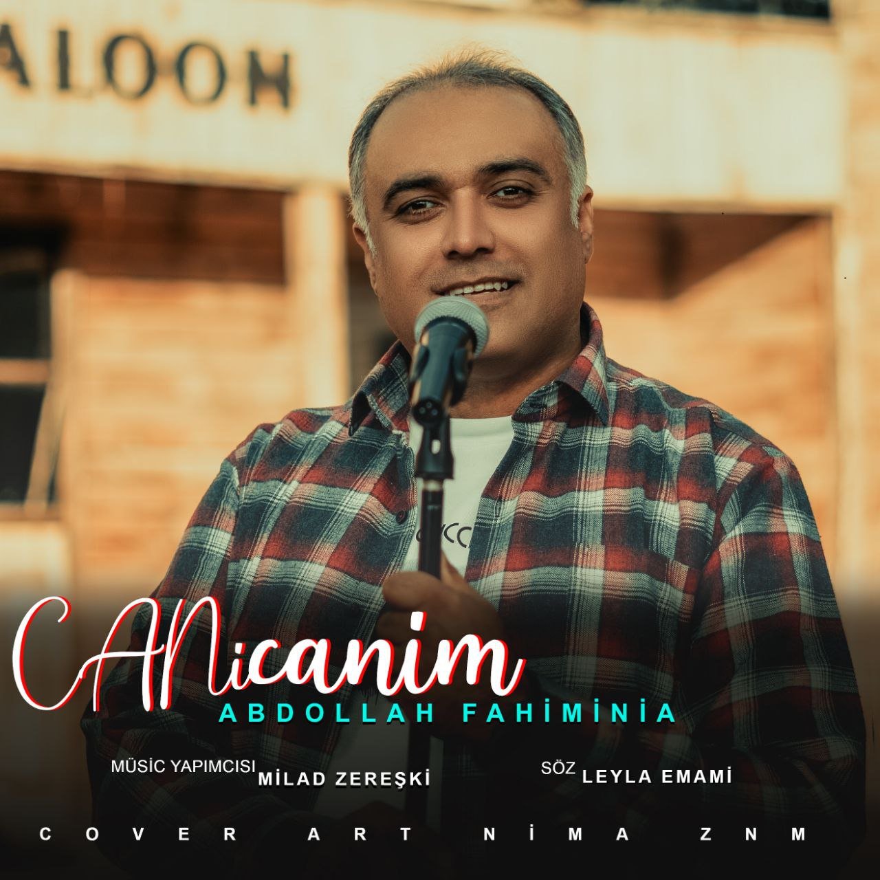 عبداله فهیمی نیا جانی جانیم